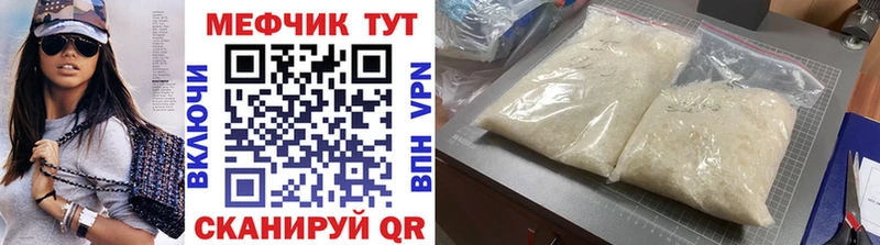 Наркошоп купить Каннабис Alpha-PVP Меф Cocaine Соликамск