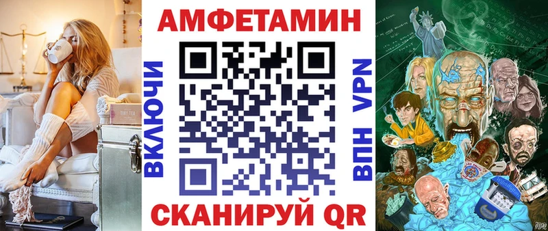 АМФ Premium Соликамск