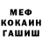 МЕТАДОН мёд Duca Patricia