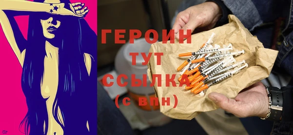 молекула духа Тихвин