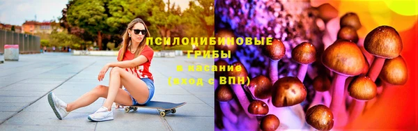 MDMA Premium VHQ Тихорецк