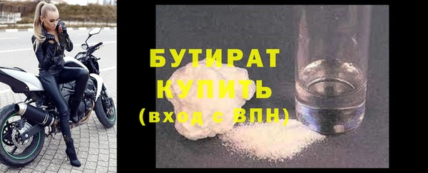 не бодяженный Тобольск