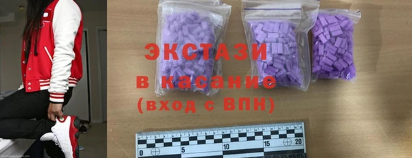 не бодяженный Тобольск