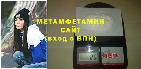 не бодяженный Тобольск