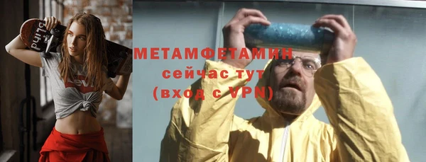 молекула духа Тихвин