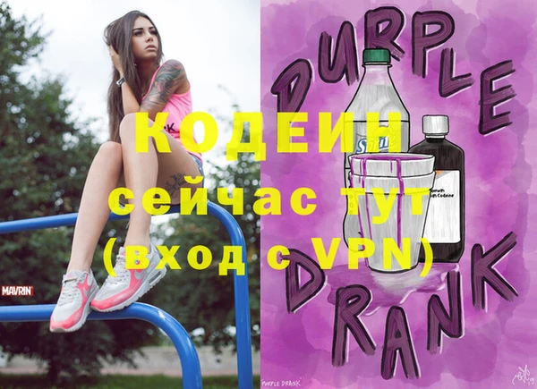 молекула духа Тихвин