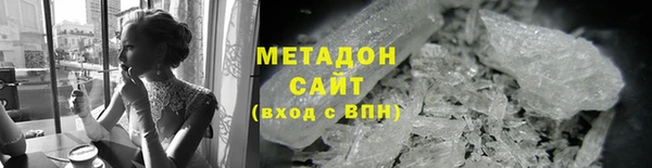 ГАЛЛЮЦИНОГЕННЫЕ ГРИБЫ Тутаев