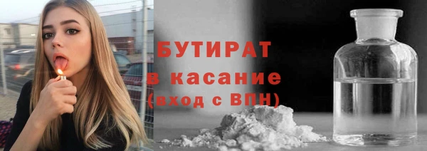 не бодяженный Тобольск