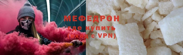 не бодяженный Тобольск