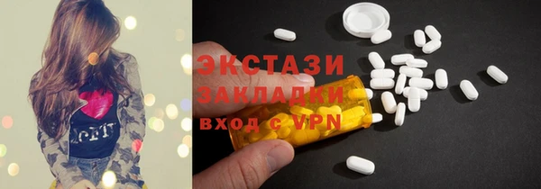 молекула духа Тихвин