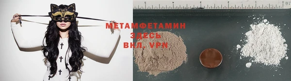 не бодяженный Тобольск
