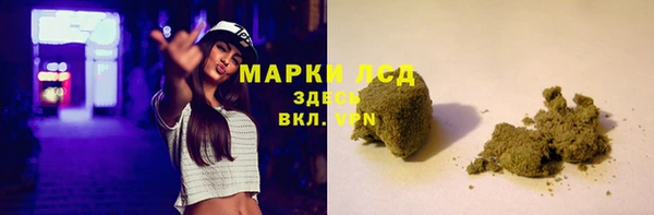 молекула духа Тихвин