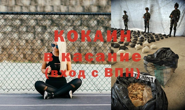 не бодяженный Тобольск