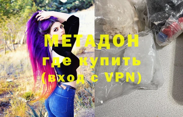 молекула духа Тихвин