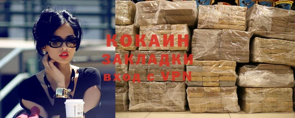 не бодяженный Тобольск