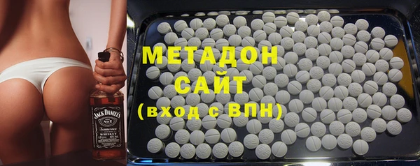 не бодяженный Тобольск