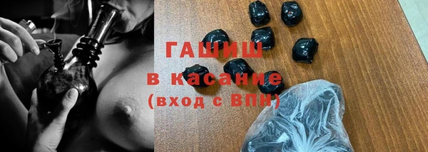 не бодяженный Тобольск