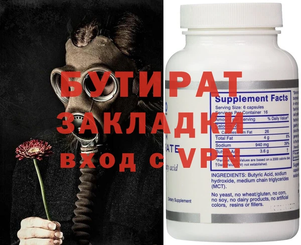 не бодяженный Тобольск