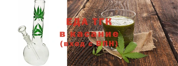 не бодяженный Тобольск
