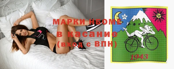 не бодяженный Тобольск