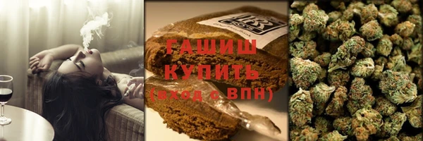 MDMA Premium VHQ Тихорецк
