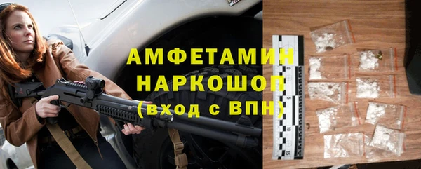 не бодяженный Тобольск
