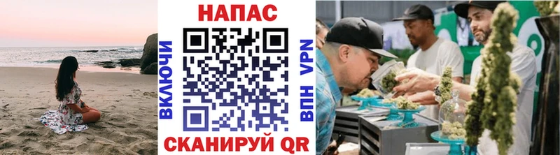 Марихуана MAZAR Купить Соликамск