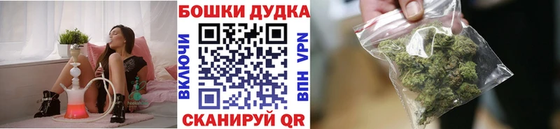 Конопля AK-47 Соликамск